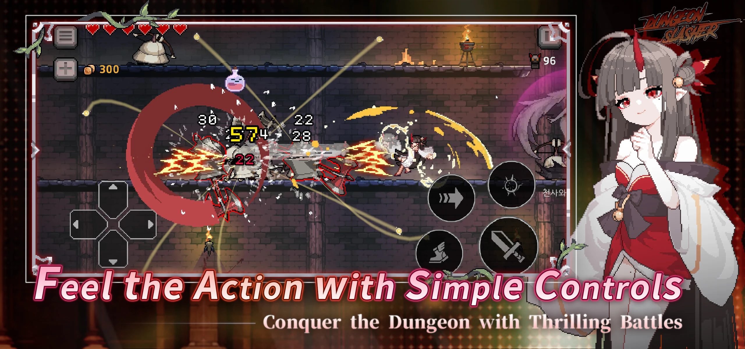 Dungeon Slasher: Action RPG screenshot